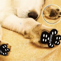 우리 이아가 좋아하는 반지왕2패드 미끄럼방지 반려견 4매, 핑크_S