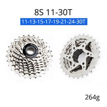 로드 MTB 자전거 부품 스프라켓 Sunshine-로드 바이크 카세트 8 9 10 11 단 12 V 자전거 스프로킷 11-23/25/28/30/32/34T 시마노 SRAM 플라이휠용 프리휠, 04 8 Speed 11-30T