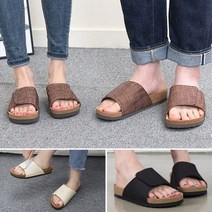 유니크9 고급진 직물 남여공용 커플 패션 사무실 슬리퍼