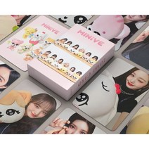 아이브 포카 키치 2023 굿즈포카 55장, 블랙&화이트