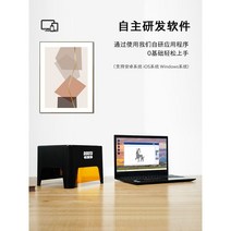 레이저 각인기 레이져 마킹 소형 금속 휴대용 가죽 조각 나무 플라스틱 이니셜 목재 공방, M2 3W