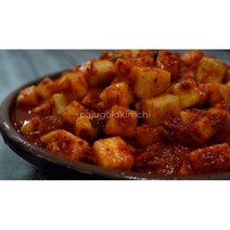 [파주금김치] 국산 맛있는 깍두기 1kg 아삭하고 시원한 감칠맛좋은 당일생산