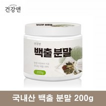 백출 삽주 뿌리 가루 분말 국내산, 200g 1통