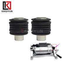 에어서스펜션 에어 서스펜션 압축기 브래킷 audi q7 공기 펌프 수리 키트 용 방진 장착 7l8616006a 7l8616006c 7l8616006f, 없음