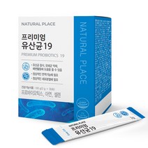 네추럴플레이스 프리미엄 유산균19 2g x 30포, 1박스