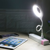 눈보호 LED 스탠드 조명 테이블 휴대용 야간 자유롭게 접이식 책상 5 v usb 슈퍼 밝은 링 비 스트로브 눈 보호, White