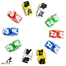 제이스토어 / 애견핀 까칠.지랄 2종x10개씩 20개입 1판, _tn_ 1_tn_