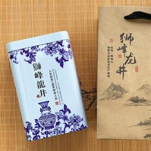 차이준 우전차 2020 뉴 티사자 용정비 전 특급 250g 항저우 시후룽징 티 녹차철통 포장