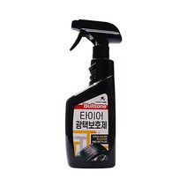 Bullsone 불스원 퍼스트클래스 타이어 광택 보호제 550ml