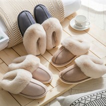 [MantaX] 스웨이드 슬리퍼 부드러운 털실내화 학교 사무실용 외출용