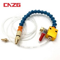 CNC 선반 윤활 드릴 그라인드 노즐 8mm 에어 파이프 스프레이 시스템 헤비 듀티 조각 기계 금속 밀링 안개 냉각수 DIY, Ball CNC