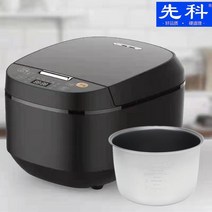 스마트예약 SAST 전기 솥장 가족 타이밍 HEAT 업소용밥솥, T01-검은 색 핫-판매 단일 스프레이, C03-400 무대 이상