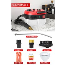 스팀 해빙기 가정용 전기 수도 얼음녹이기 배관 노즐, B