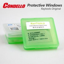 페이퍼아트 페이퍼 아트 커팅기 CondelloRaytools 오리지널 보호 렌즈 레이저 광학 윈도우 레이툴 섬유 절단 용접 기계 헤드, 22.4x4.1mm