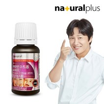 네츄럴플러스 내츄럴플러스비타민D드롭400IU1병 약500일, 상세 설명 참조, 2병