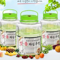 담금주병 효소병 원터치 과실주병 통 밀폐 오디 술병 유리병 진공 오미자청 매실청, 1개, 02. 빚-음 과실주통 8L