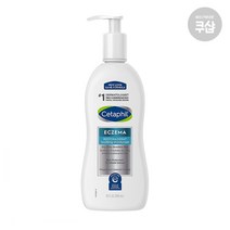 세타필 프로 AD 레스토라덤 보습 바디 로션 296ml(1개)