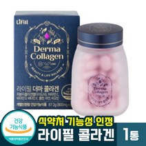 [ 건강기능식품 ] 농심 조여정 라이필 더마 콜라겐 비오틴 먹는 어린 어류 피쉬 저분자 펩타이드 정제 건조 효모 셀렌 아연 피부 보습 탄력 건강 눈가주름 이너뷰티 여성 여자 추천, 1통, 84정