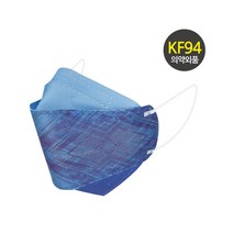 오원 KF94 나인 투톤 마스크 (10매) 패션 컬러 디자인 빗살무늬 딥블루 연예인 명품 국산 일회용 예쁜 숨쉬기편한 귀안아픈, KF94 나인 투톤 10번 10매