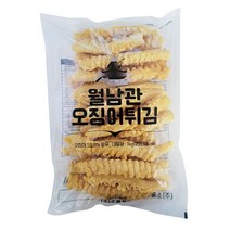 [소울푸드] 월남관 오징어튀김/1kg_식자재쇼핑몰_푸드왕