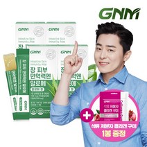 GNM 장 피부 면역력엔 먹는 알로에베라겔 젤리스틱, 60포, 20g