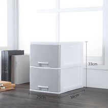 JINGHENG 이동 투명 아크릴 서랍 리빙 예쁜 소품 다용도 케이스 보관함 사무실 수납장 서랍장, 회색은 2 개의 층을 높였습니다