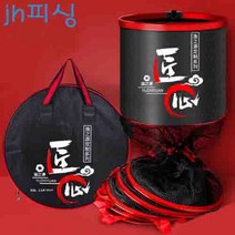 다이찌몰 장심 실리콘 살림망 낚시용품 낚시소품 민물 살림망 그물망 뜰채망 그물망 전용가방포함, S