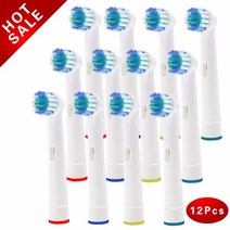 음파 전동 칫솔모 치간 진동칫솔모 추천 전기칫솔모 12×oral-b 칫솔 핏 어드밴스 파워프로 헬스트라이엄프3d 엑셀바이탈리티 프리시전 클린용 교체용 246