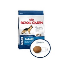 [EUM.CO] 로얄캐닌 대형견사료 맥시 어덜트 강아지사료(10kg)