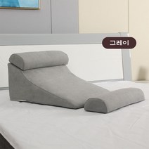 위편한베개 거북목수건 코골이 디스크 목주름 역류성, 그레이