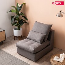 에넥스 릴렉스 기절소파 1인 스툴 불포함2컬러, 없음