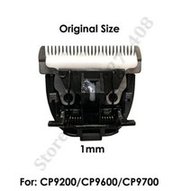 스마트 바리깡 Enhanced Edition Codos CP9600/CP9200/CP9700 스페어 나이프 전문 애완 동물 클리퍼 트리머 엑스트라 블레이드 스페어 헤드, [01] original size 1mm