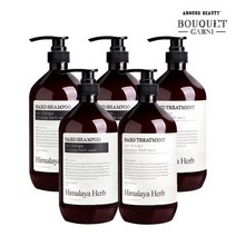 히말라야 허브 나드 샴푸 900ml x3개+트리트먼트 900ml x2개