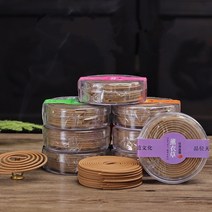 우드 아로마 오일 테라피 인센스 스틱 홀더 디퓨저 향 꽂이 피우기 20pcs 천연 백단향 agarwood 코일 향 부처님 요가 향 실내 냄새 굽기 홈 장식 아로마 테라피, 라벤더