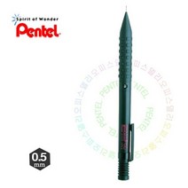 스매쉬 샤프 Q1005-1 (1EA)-검정, 본상품선택