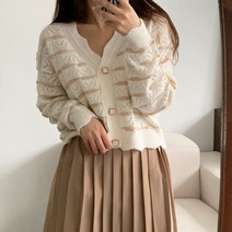 배색 물결 단가라 플라워 단추 가디건