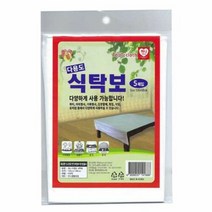 일회용 비닐 식탁보 횟집비닐 식탁비닐 상포지 5매, 선택완료