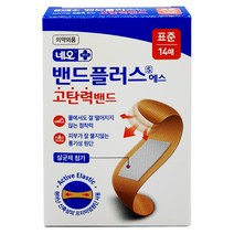 네오 밴드플러스에스 고탄력밴드 표준형, 1개