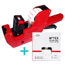 모텍스 가격표시기 10열 2LINE MX-6600 핸드 라벨기 라벨지 롤택기 스티커