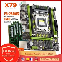 서버컴퓨터 데스크탑 노트북 x79 마더보드 lga 2011 xeon e5 2650 v2 cpu 4pcs 4gb ddr3 pci-e 3.0x16 sata nvme m.2 pc 용, 없음