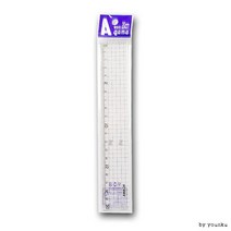 송우 20cm 방안자 -PP/막대자/긴자/사무용품/문구, 상세페이지 참조