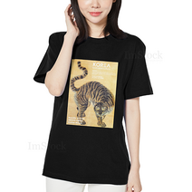 아이엠스톡 110-3XL 전통민화 송하맹호도 02 한국 korea 남여공용 티셔츠