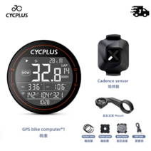 자전거 속도계 GPS 로드자전거 산악자전거, C