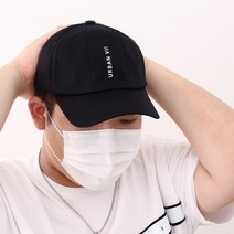 비토스 URBAN 세로자수 볼캡 빅사이즈 모자 노멀사이즈 모자