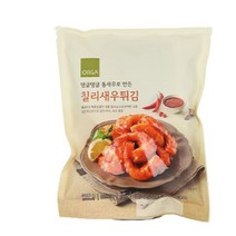 [우리집]탱글탱글 통새우로 만든 칠리새우튀김 (400g) 간편식 아침대용 캠핑 자취생 간단식사 맛있는한끼 ORGA 1개 2개 3개 4개 5개 6개 7개 8개 9개 10개 11개 1, 25개
