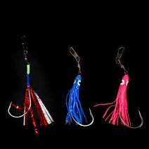 FL/비블랙 대구 꼴뚜기/스커트 채비(바다 대구낚시)