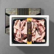 [기품맛담] 명품 한우보신 4.5kg 선물세트 1호 (꼬리반골4.5kg), 단품