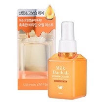 밀크바오밥 비타민 오일 미스트 100ml, 상세설명 참조
