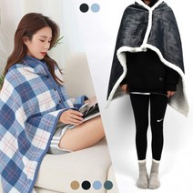 노르딕 똑딱이 망토담요 극세사입는담요