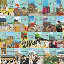 스마트통 우리역사